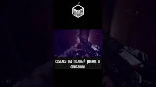 Неуважение от NARKO GAMES #обзор #vladikbrutal #игры #nonamesquad #видеоигры #narcogames #чтовнутри