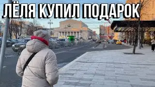 Съездили в ЦУМ | Красная площадь | ГУМ | Метро