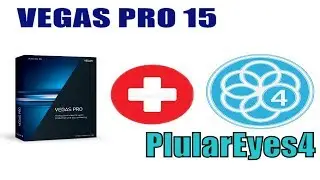 КАК УСТАНОВИТЬ  Plular Eyes 4 на VEGAS PRO 15.