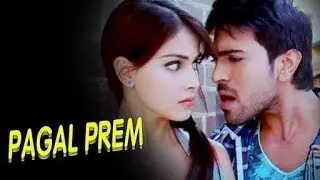 ram ki jung movie romantic Love 💞💞💞 New Whatsapp status 2018