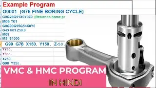 how to make g76 fine boring cycle in vmc machine||#RAJESHZONE#cncprogram#vmcprogram#cnc#vmc