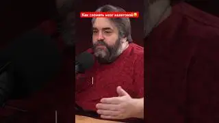 ЗА КРИПТУ МОЖНО НЕ ПЛАТИТЬ НАЛОГИ💸 
