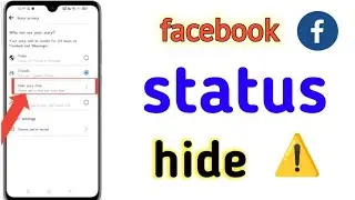 How to hide facebook story view | hide story on facebook