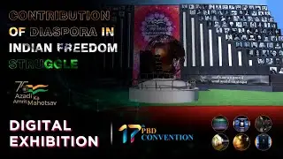 Digital Exhibition at 17th Pravasi Bhartiya Divas, Indore | Inaugurated by PM Modi
