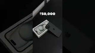 Iphone 15, S23 ultra इतना सस्ता 😳omg!