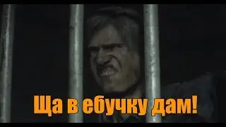 Resident evil 2 remake #4! День защитника Ракуун сити