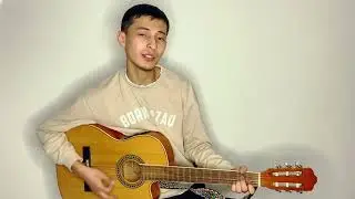 Құрмаш Маханов - Аңсарым РАЗБОР НА ГИТАРЕ