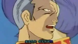 [MAD]Neon Genesis Gandagelion