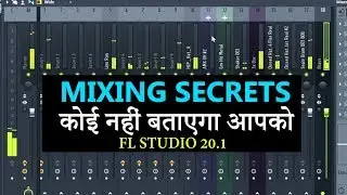 Mixing Secrets Explain In Hindi | FL STUDIO 20.1 | GURU BHAI | HINDI RAP BEAT