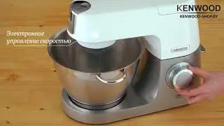 Кухонная машина Kenwood KVC 5100 T Chef Sense