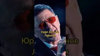 Император каверов. Григорий Лепс 2 часть 