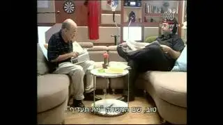 24 שעות עם יוסי שריד - עריכה