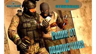 МОСХИ РАЗОРВАЛ ЗАЛ | CS:GO | РОЛИК ОТ ПОДПИСЧИКА |РОЗЫГРЫШ В КОНЦЕ #CSGO #РОЛИКОТПОДПИСЧИКА