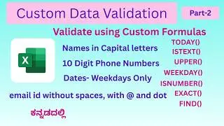 Data Validation in Excel With Custom Formulas to Get Cleaner, Error-Free Data