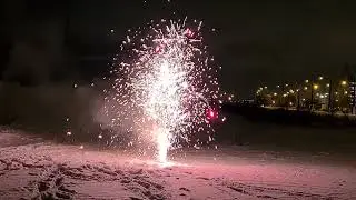 мощный фонтан плюс небольшая римская свеча!!!