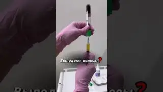 Пиши в комментах, а ты сталкивалась с такой проблемой?
