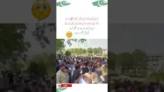 عمران خان کے نام پر اقتدار تک پہنچنے والے بالآخر چار ماہ بعد عمران خان کی رہائی کے لئے اے سی کمروں