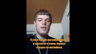 Немец знает аварский язык #юмор #рек #дагестан #смех #махачкала #аварец
