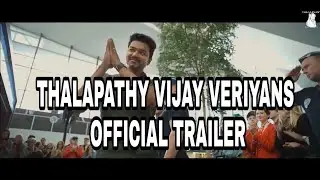 THALPATHY VIJAY VERIYANS OFFICIAL TRAILER