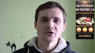 Отзыв на тренинг Вадима Дедыка 