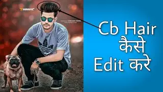 how to edit cb hair in autodesk sketchbook hair editing in skechbook
