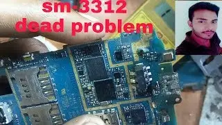 Samsung GT-3312 dead 100%solution