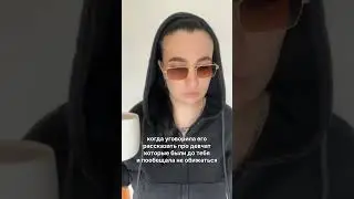 Что если не жиза 🤣🤣🤣 #юмор #авто #прикол