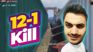 12-1 Kill İLE OYUNU ARMAĞAN ETTİM / PUBGMobile!..