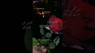 My own Creation