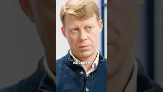 18 лет были любовниками 