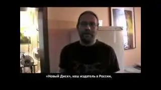 Risen 2: Tour inside Piranha Bytes, the House of Piranha Bytes