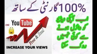 How Get 1000 Subscribe Or 4000 watch time || Promote youtube Channel Tricks 2019