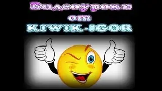 Прикол в гугл переводчике