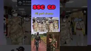 ssc gd uniform (cisf,crpf,itbp,bsf,assam rifles,ssf) 🇮🇳 