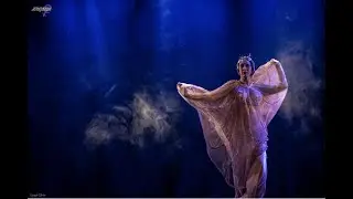 Gitza - Mata Hari