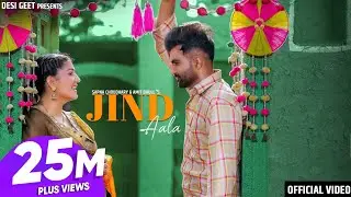 Jind Aala (Official Video) | Sapna Choudhary | Amit Dhull | New Haryanvi Songs Haryanavi 2022