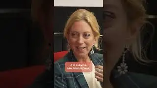 Анна про 