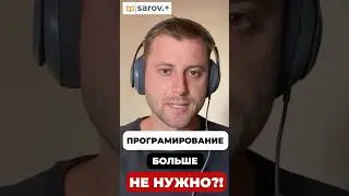 Что такое Microsoft Power Automate?