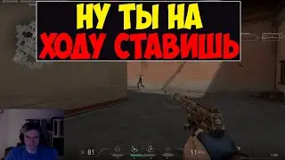 СНОВА ОНИ