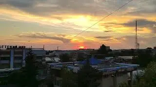 Луганск
