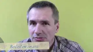 О книге 