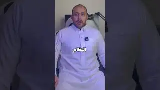 نظام تشغيل tails OS