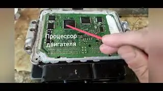 kia Hyundai после вскрытия пинается коробка