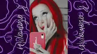 Каплагина~По сети