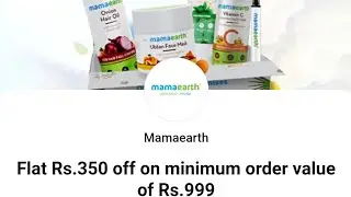 Find ₹350 Discount On Mamaearth Website With Minimum Purchase ₹999
