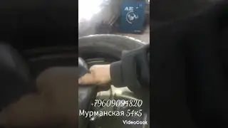 рекомендация!!! мурманская 54к5 тел.+79609094820