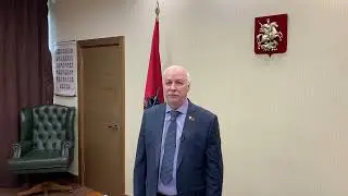 Посещение ООПТ - 