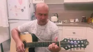 Туман Сектор Газа - Андреич/Andreich под гитару