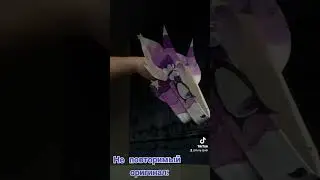 ХАСХХААХА, дракон сд0х. #рекомендации #djudidragon #драконыизтиктока #murderdrones