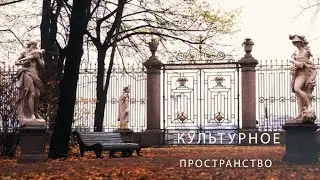 Культурное пространство.Юлия Галич-Кириллова - Историзмы Галич, Чулки и пушки, неделя моды в Милане
